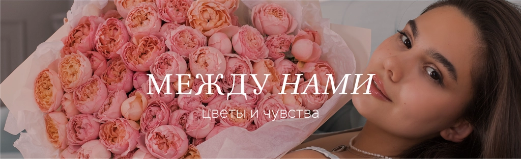Обложка_2.png