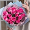 Букет из 15 розовых роз (Кения) 40 см